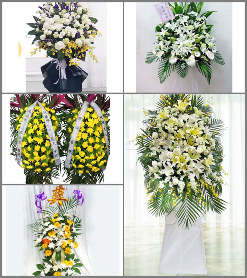 贵州毕节市威宁县雪山镇白事花篮预定